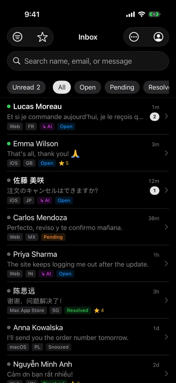 The AskAIs inbox on iPhone